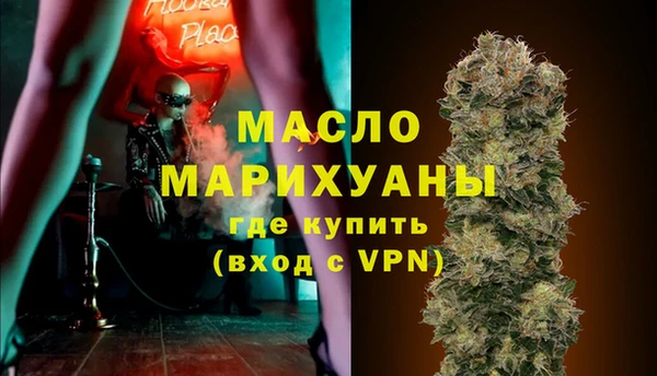 мдма Белоозёрский