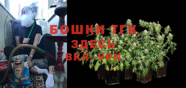 мдма Белоозёрский