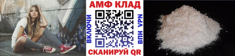 площадка официальный сайт  наркота  МЕГА ССЫЛКА  Шагонар  Первитин винт 